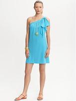 Trina Turk Collection at Banana Republic